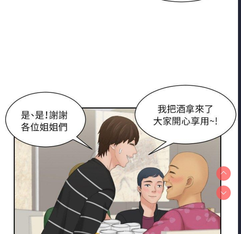 我的完美娃娃/我的专属娃娃