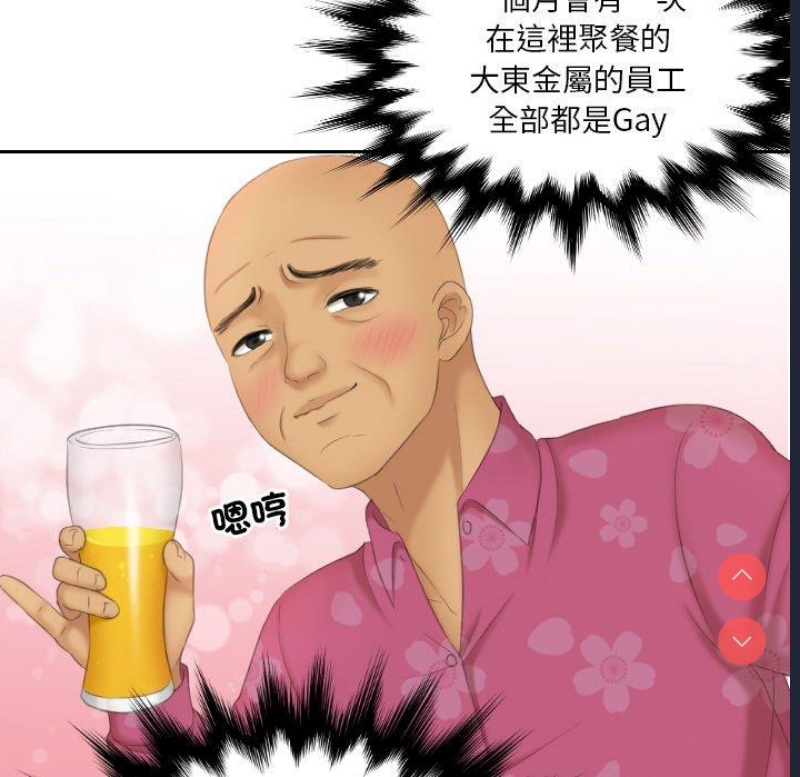 我的完美娃娃/我的专属娃娃