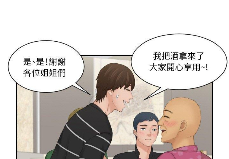 我的完美娃娃/我的专属娃娃