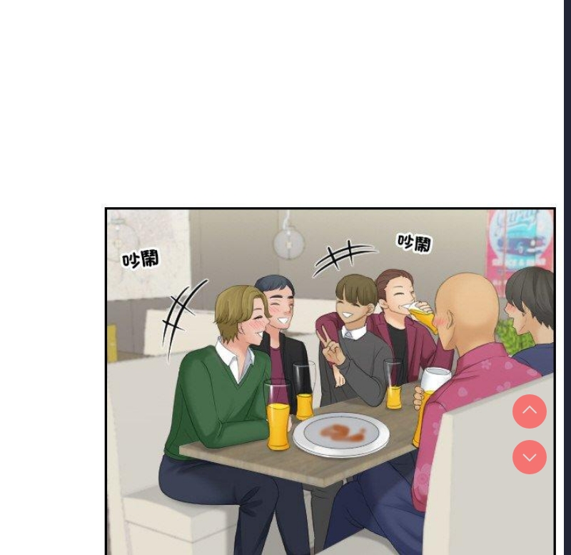 我的完美娃娃/我的专属娃娃