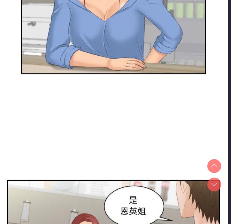 我的完美娃娃/我的专属娃娃