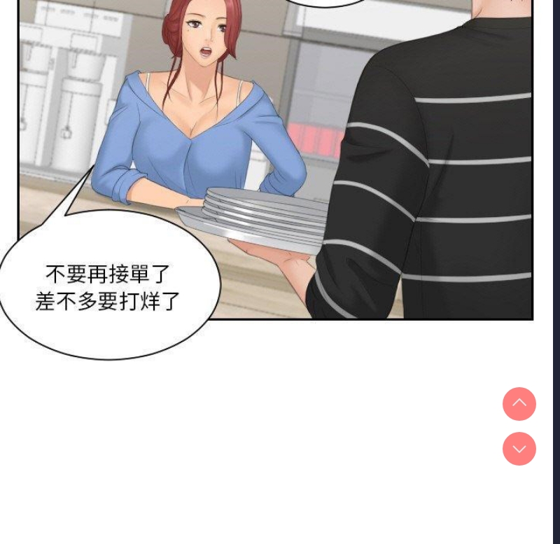我的完美娃娃/我的专属娃娃