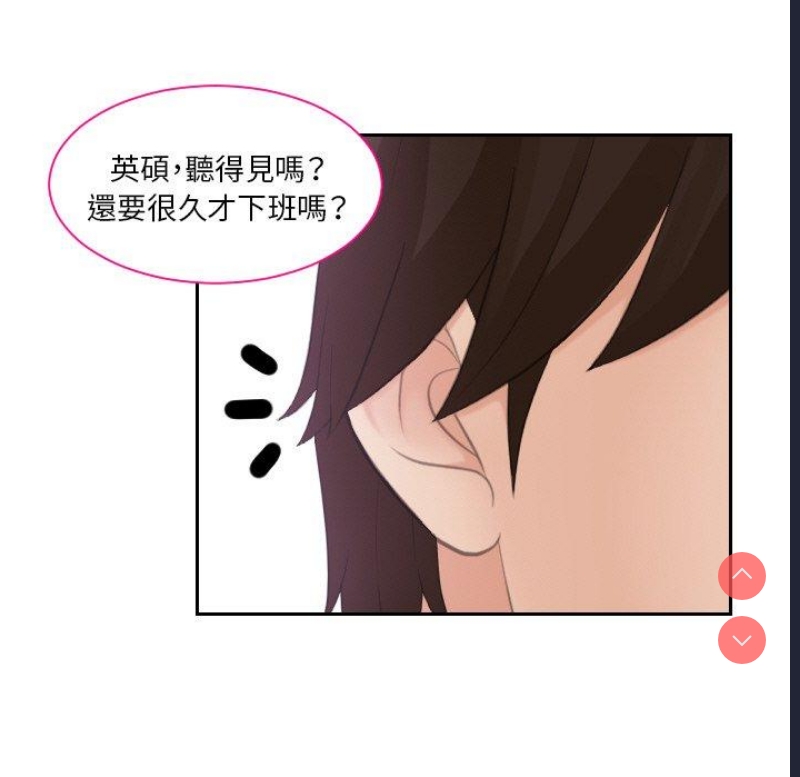 我的完美娃娃/我的专属娃娃