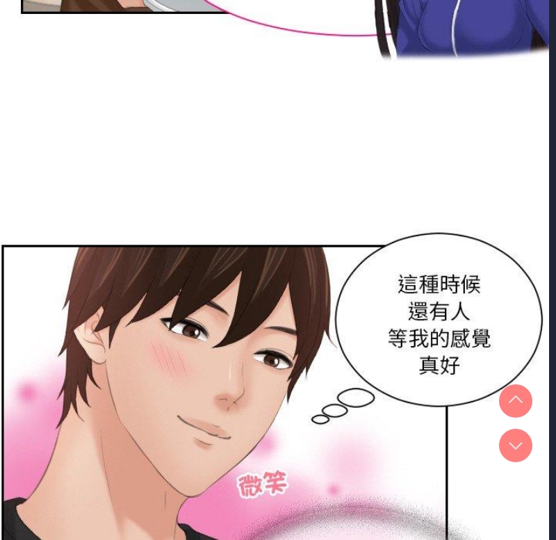 我的完美娃娃/我的专属娃娃