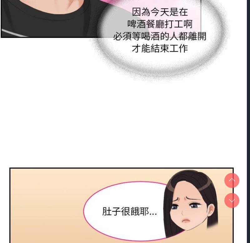 我的完美娃娃/我的专属娃娃