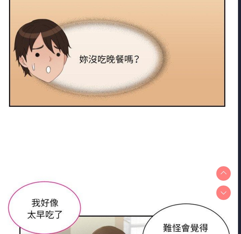 我的完美娃娃/我的专属娃娃