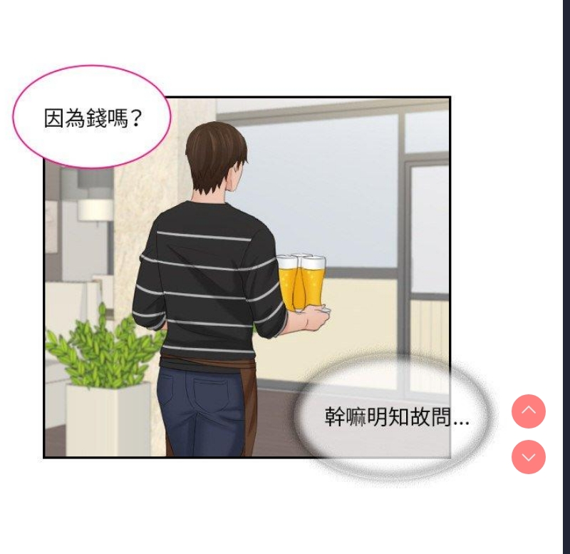我的完美娃娃/我的专属娃娃