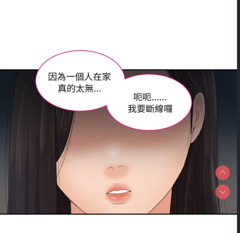 我的完美娃娃/我的专属娃娃
