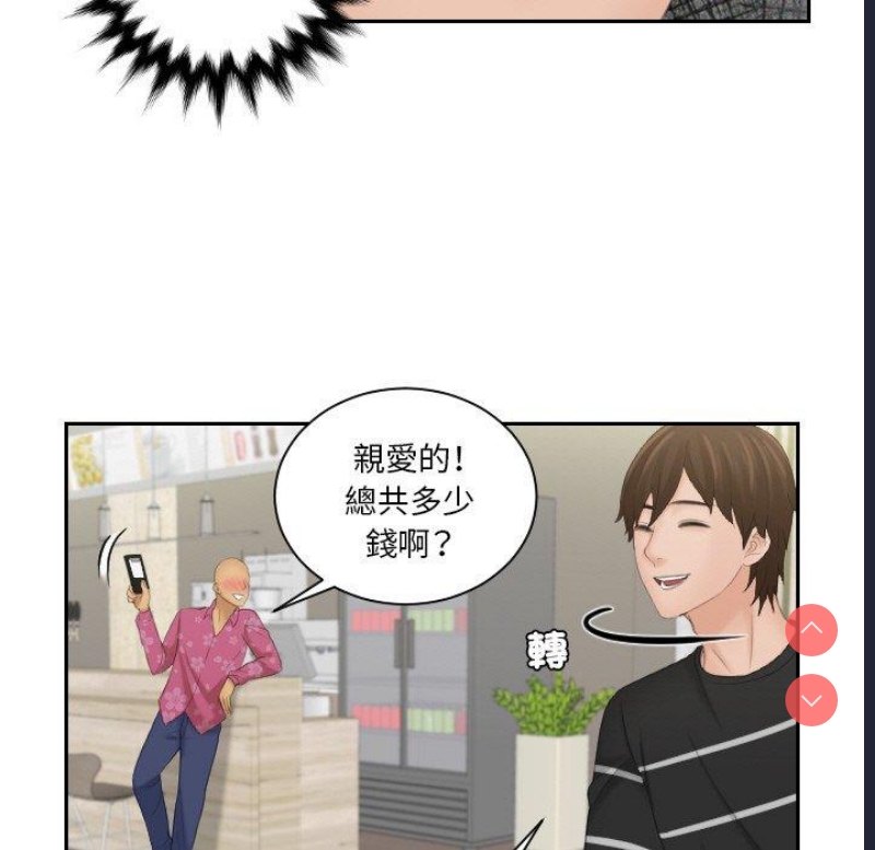 我的完美娃娃/我的专属娃娃