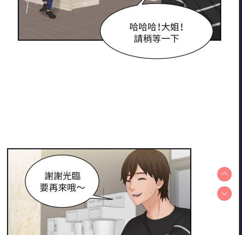 我的完美娃娃/我的专属娃娃