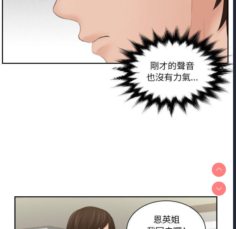 我的完美娃娃/我的专属娃娃