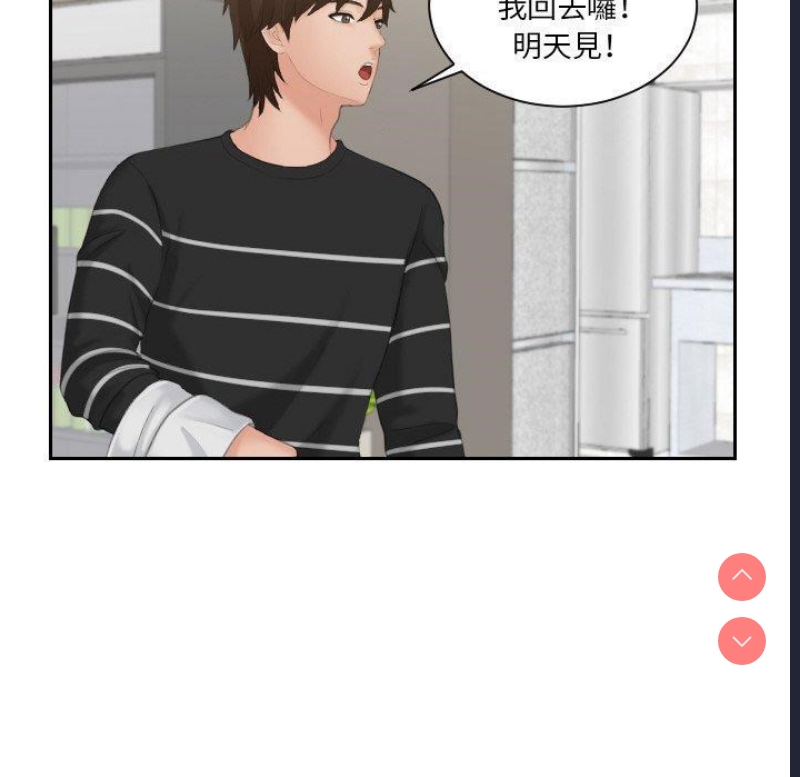 我的完美娃娃/我的专属娃娃