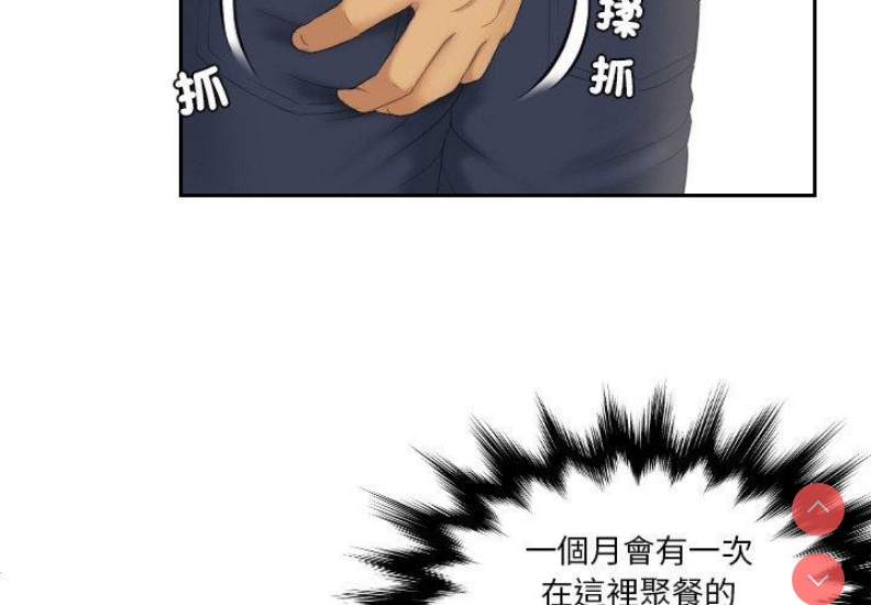 我的完美娃娃/我的专属娃娃