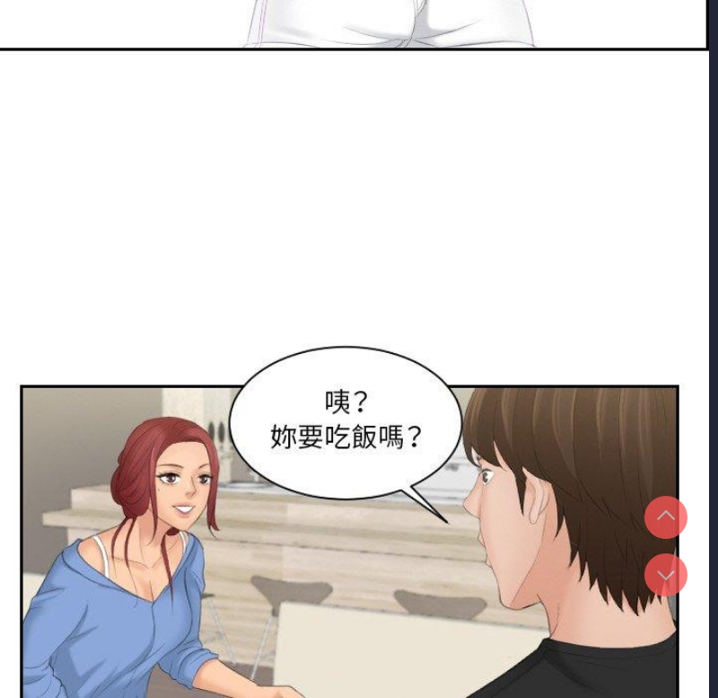 我的完美娃娃/我的专属娃娃