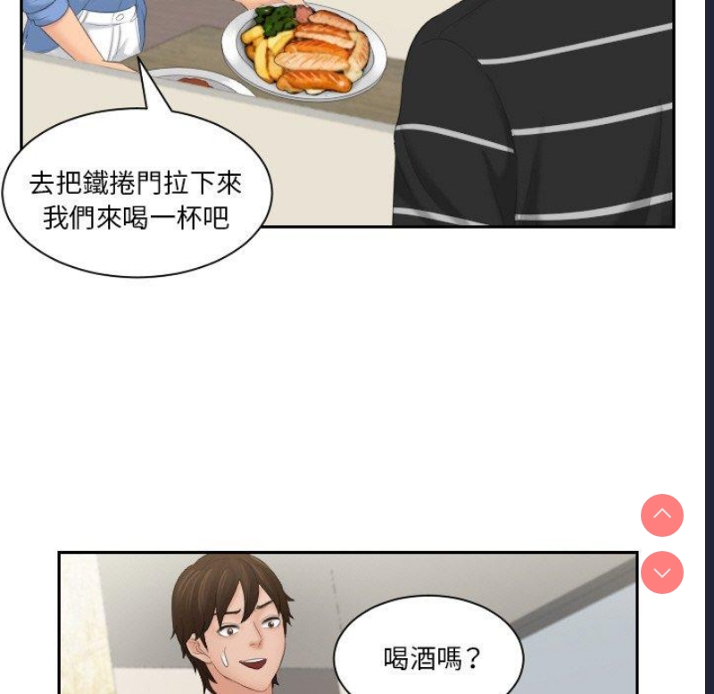 我的完美娃娃/我的专属娃娃
