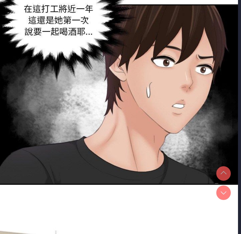 我的完美娃娃/我的专属娃娃
