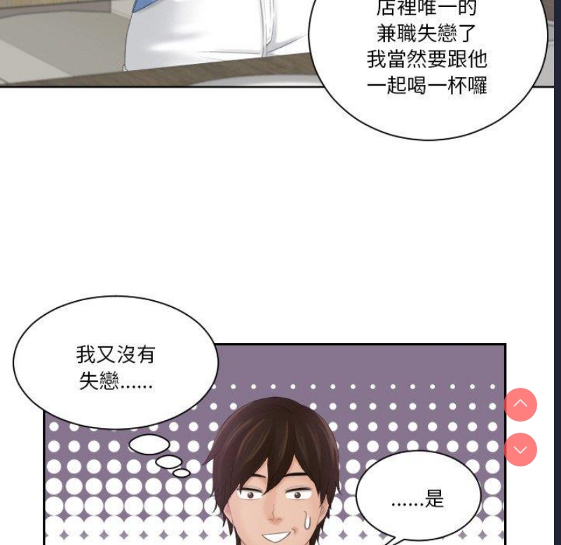 我的完美娃娃/我的专属娃娃