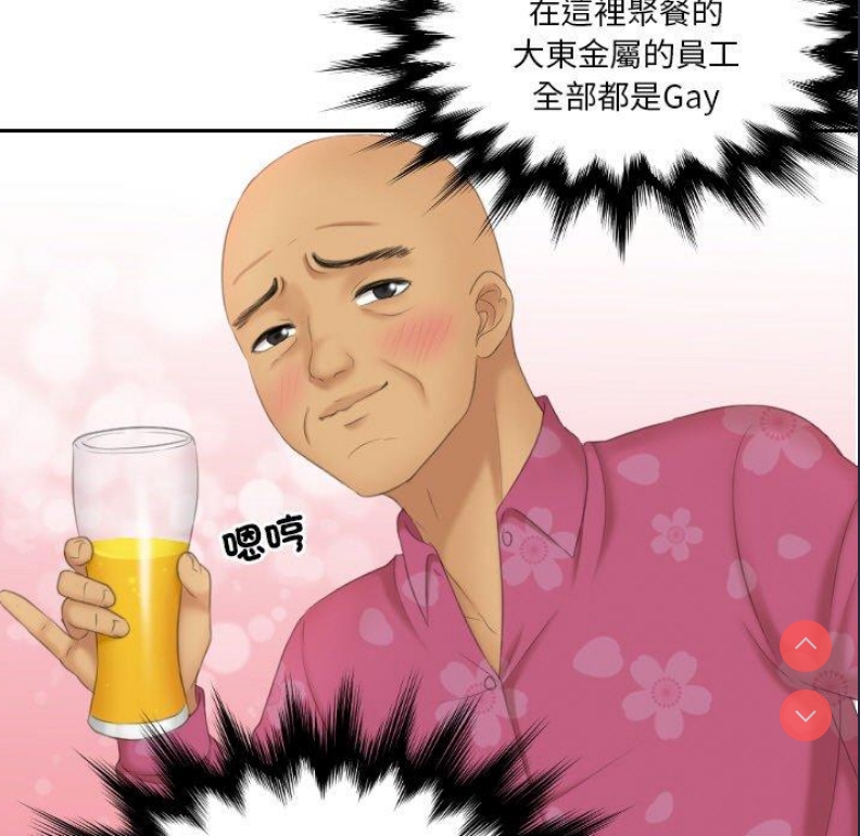 我的完美娃娃/我的专属娃娃