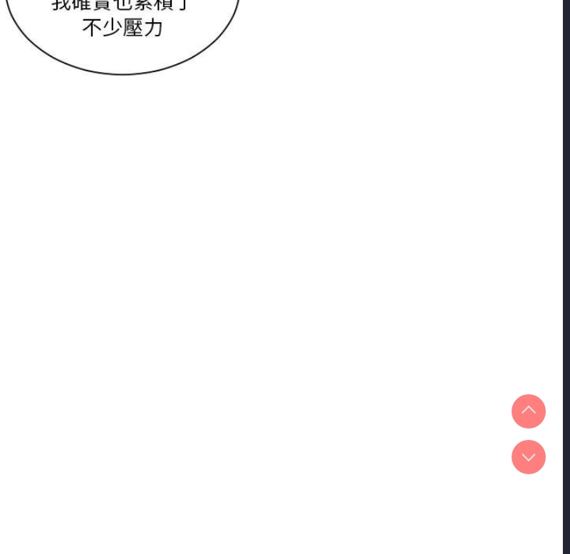 我的完美娃娃/我的专属娃娃