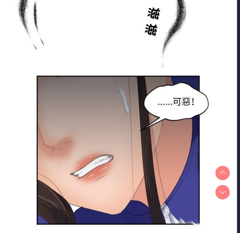 我的完美娃娃/我的专属娃娃