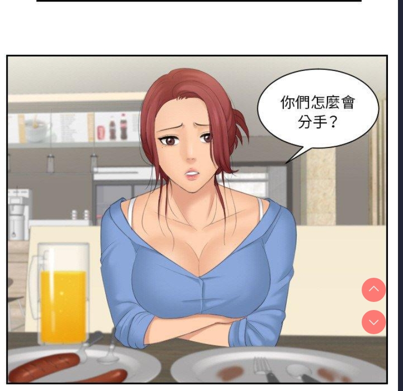 我的完美娃娃/我的专属娃娃