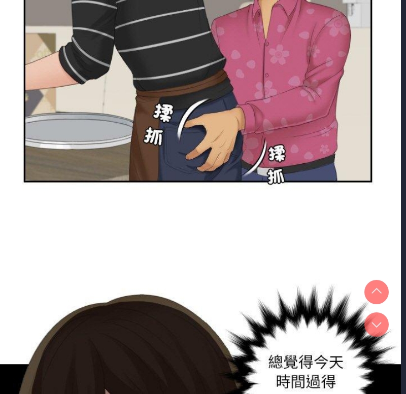 我的完美娃娃/我的专属娃娃