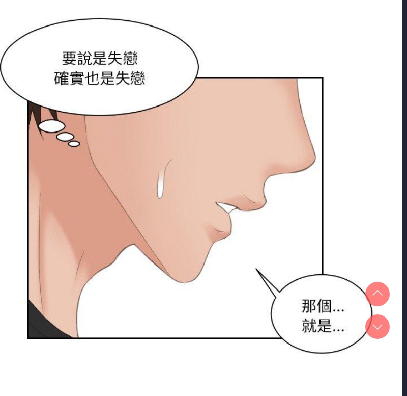 我的完美娃娃/我的专属娃娃