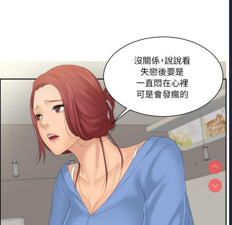 我的完美娃娃/我的专属娃娃