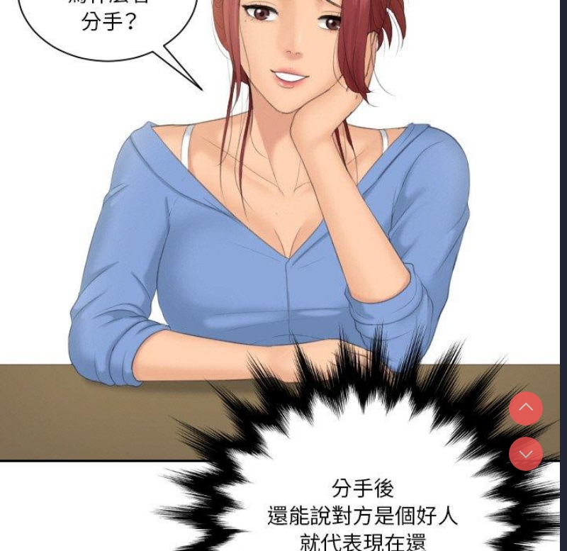 我的完美娃娃/我的专属娃娃