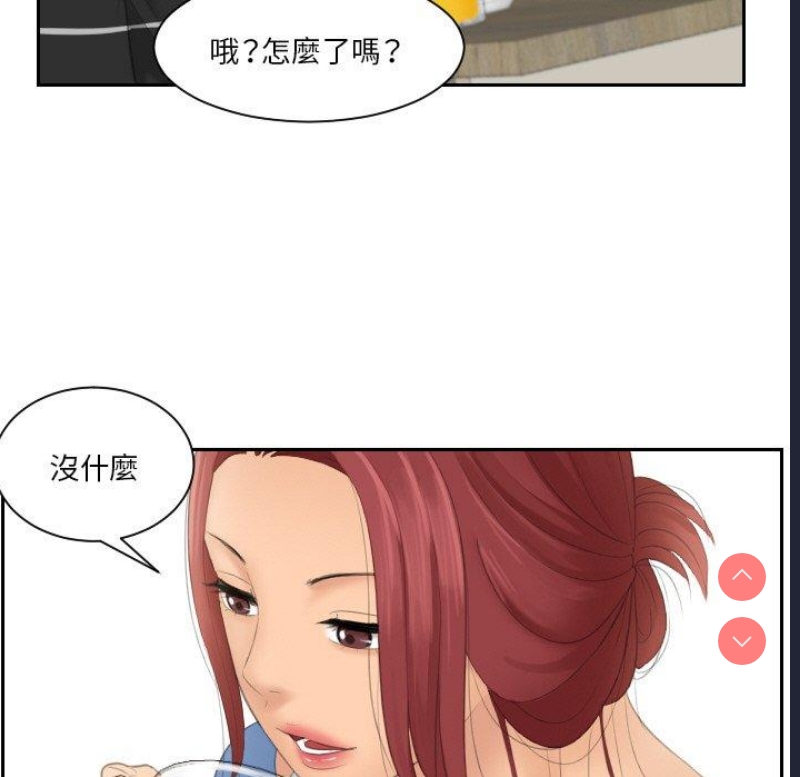 我的完美娃娃/我的专属娃娃