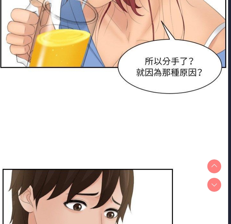 我的完美娃娃/我的专属娃娃