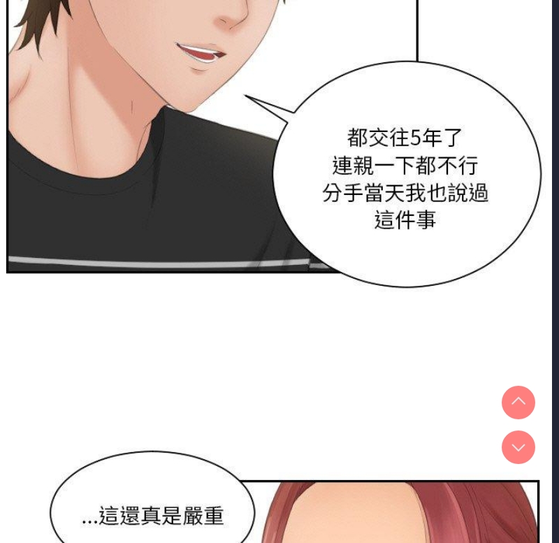 我的完美娃娃/我的专属娃娃