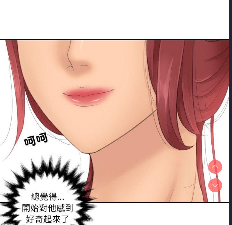 我的完美娃娃/我的专属娃娃