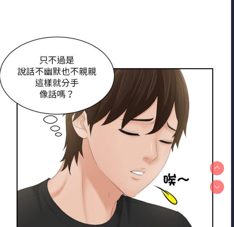 我的完美娃娃/我的专属娃娃