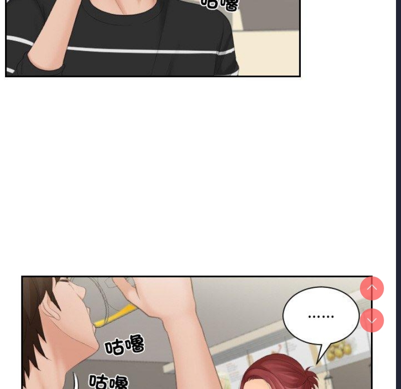 我的完美娃娃/我的专属娃娃