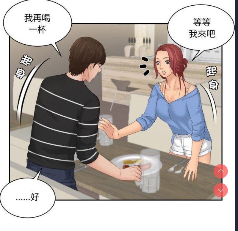 我的完美娃娃/我的专属娃娃