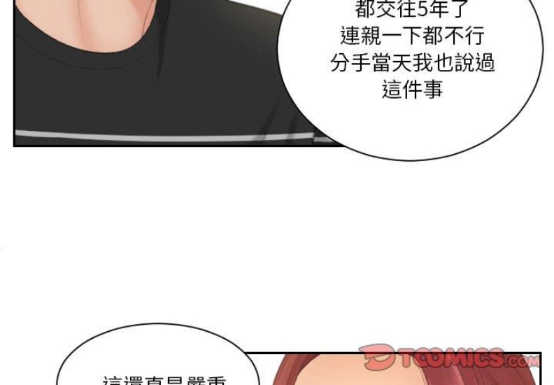 我的完美娃娃/我的专属娃娃