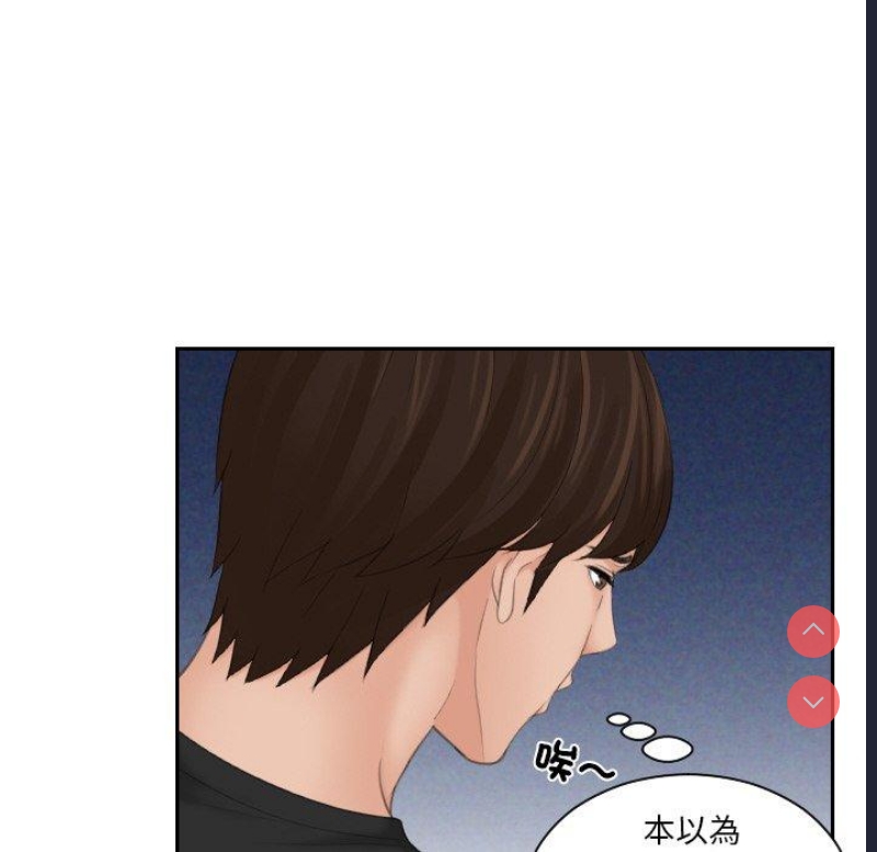我的完美娃娃/我的专属娃娃