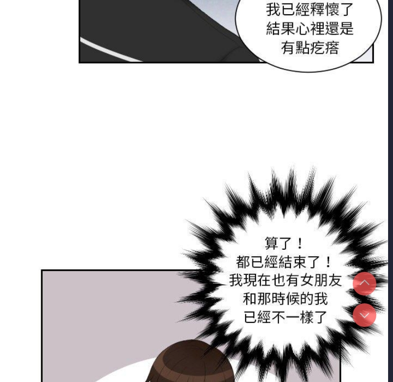 我的完美娃娃/我的专属娃娃