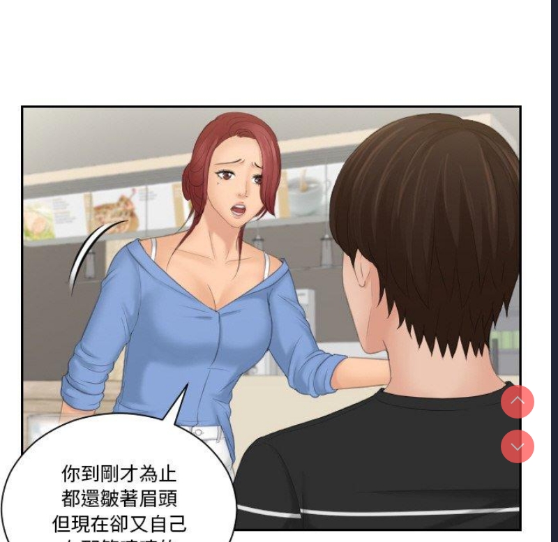 我的完美娃娃/我的专属娃娃