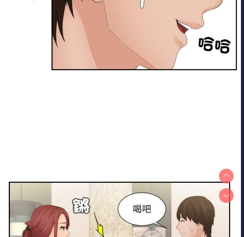 我的完美娃娃/我的专属娃娃