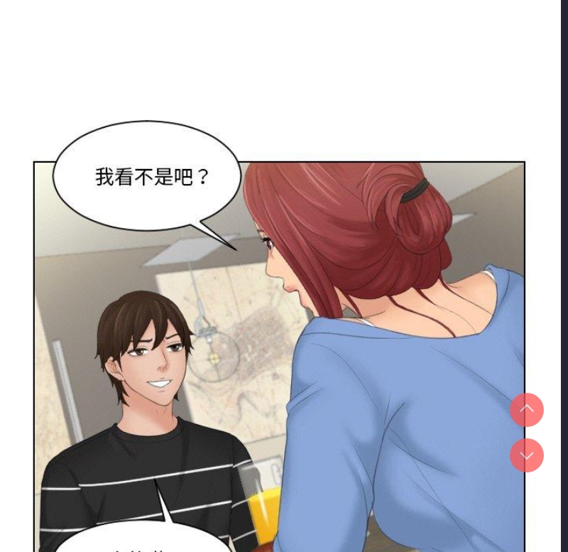 我的完美娃娃/我的专属娃娃