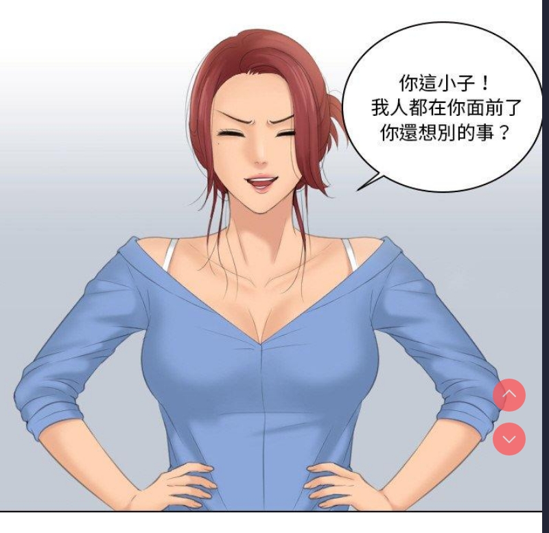 我的完美娃娃/我的专属娃娃