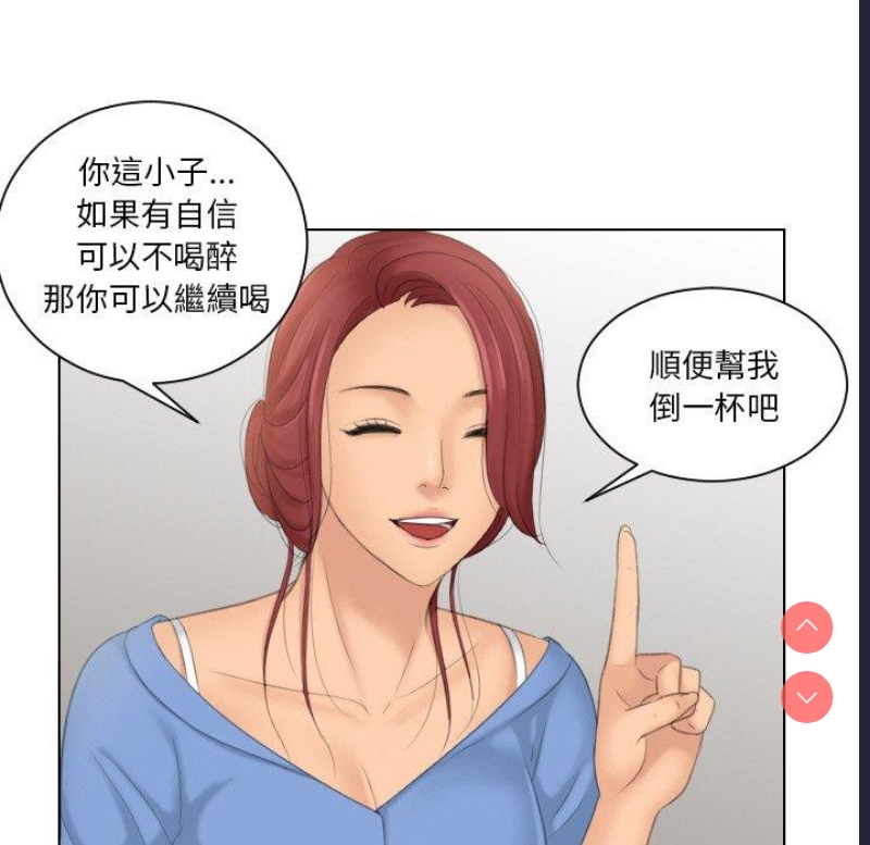 我的完美娃娃/我的专属娃娃