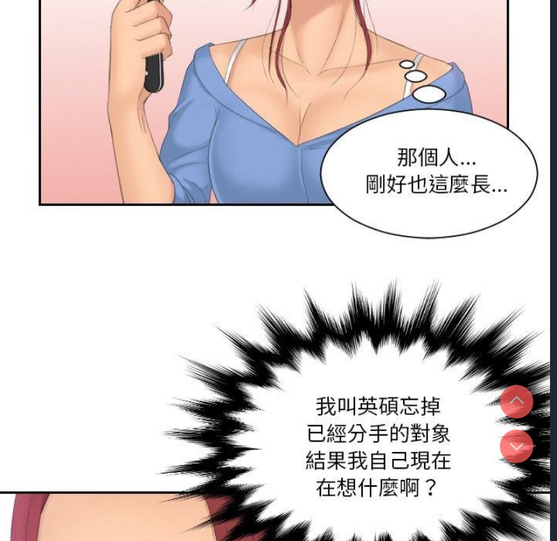 我的完美娃娃/我的专属娃娃