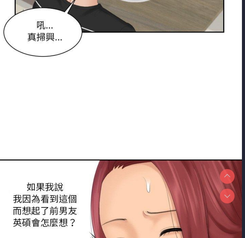 我的完美娃娃/我的专属娃娃