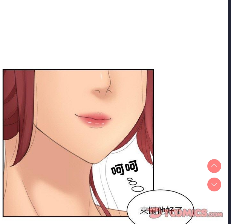 我的完美娃娃/我的专属娃娃