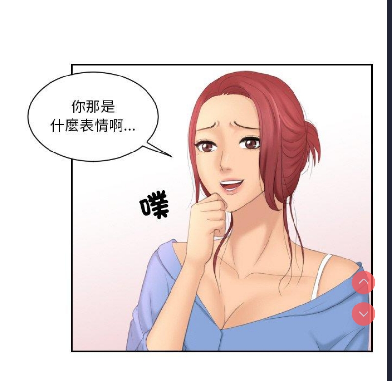 我的完美娃娃/我的专属娃娃