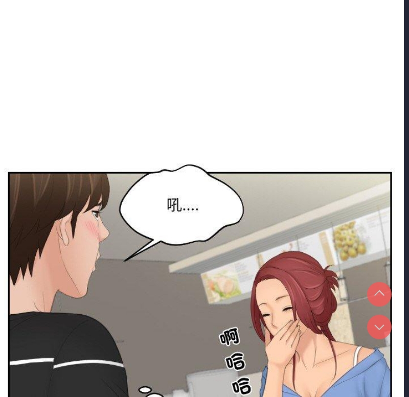 我的完美娃娃/我的专属娃娃