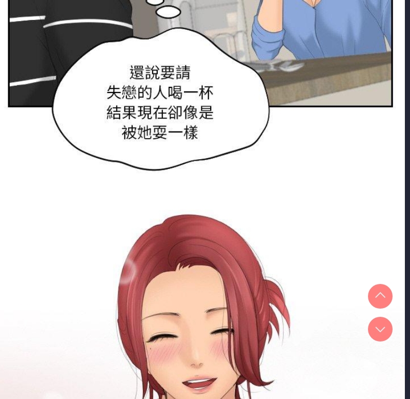 我的完美娃娃/我的专属娃娃